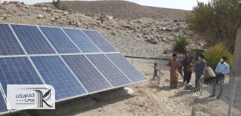 اولین بار در کشور آبرسانی به عشایر ریگان با پنل خورشیدی بهره‌برداری شد