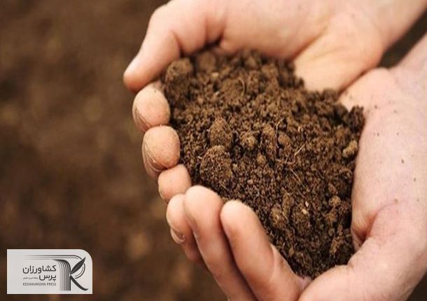 7 مشکل اساسی خاک‌ کشور/ تغییر کاربری اراضی کشاورزی‌ تهدید امنیت غذایی است