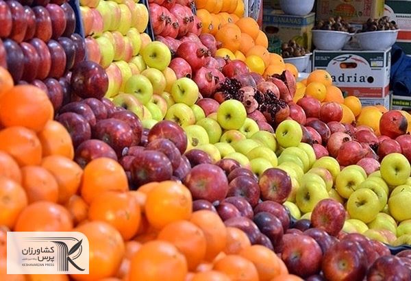ثبات در بازار میوه آذرباییجان شرقی با توزیع هوشمند