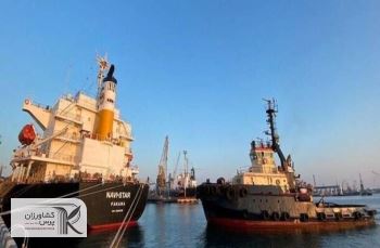 27 کشتی حامل غلات تاکنون بنادر اوکراین را ترک کرده‌اند