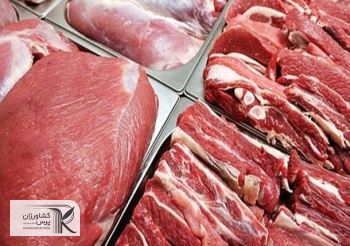 عرضه بیش از 1400 تن گوشت قرمز منجمد در تهران/ سامانه ستکاوا فعال است