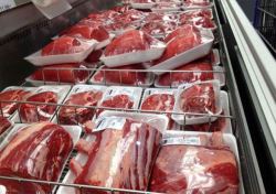 آغاز عرضه گوشت تولید داخل در 7 هزار فروشگاه تعاونی کشور با قیمت حداکثر 155 هزار تومان